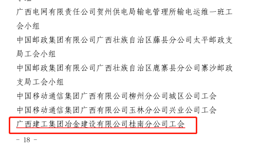 人生就是博·(中国大陆) - 官方网站