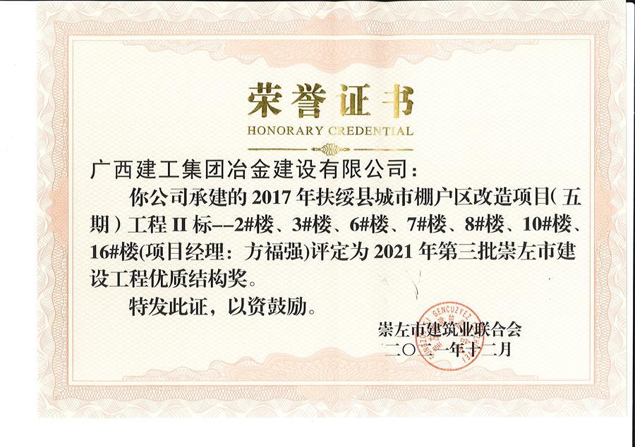 �������ǲ���(�й���½) - �ٷ���վ