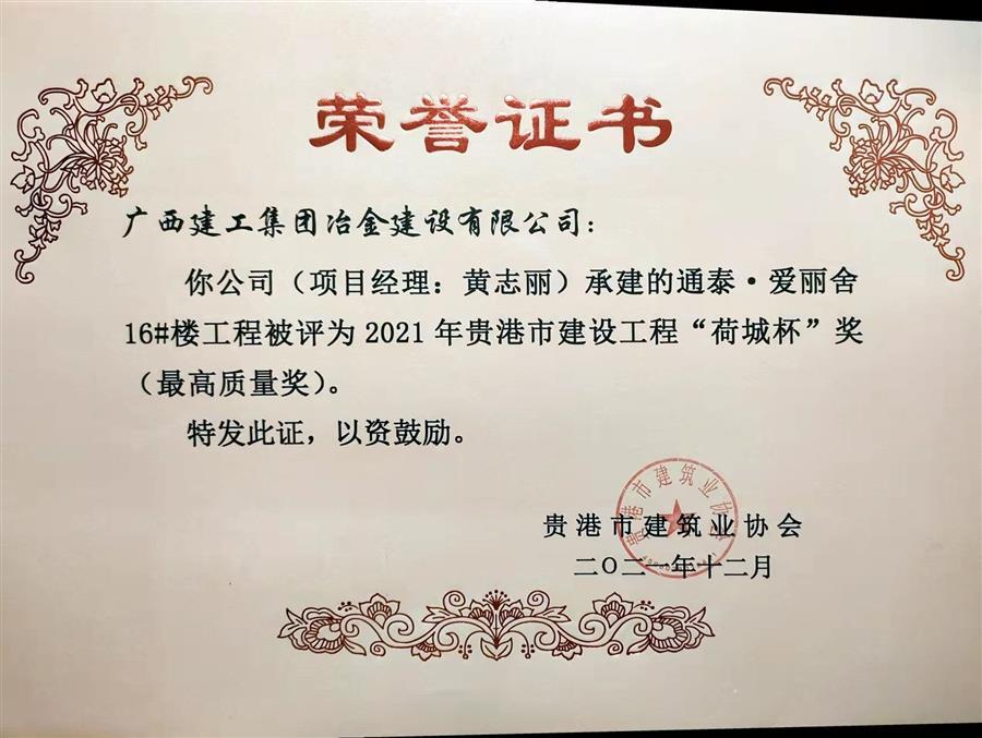 �������ǲ���(�й���½) - �ٷ���վ