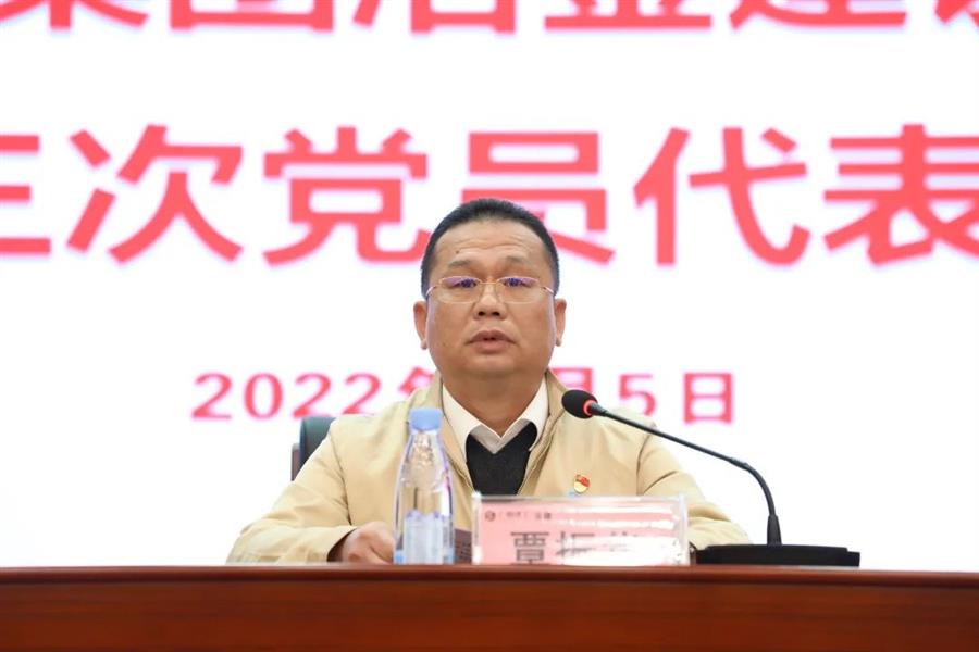 �������ǲ���(�й���½) - �ٷ���վ