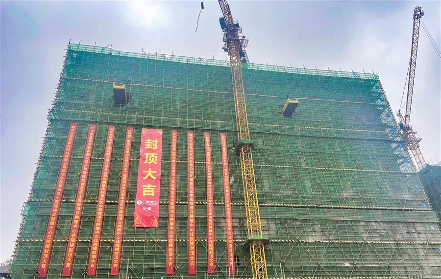 �������ǲ���(�й���½) - �ٷ���վ