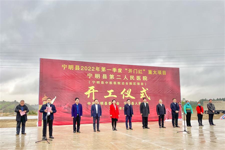 �������ǲ���(�й���½) - �ٷ���վ