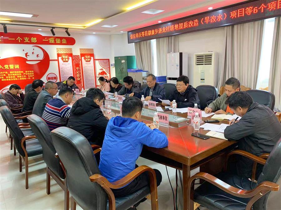 �������ǲ���(�й���½) - �ٷ���վ