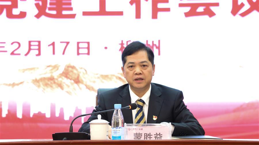 �������ǲ���(�й���½) - �ٷ���վ