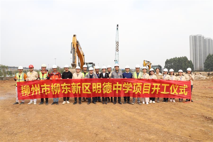 �������ǲ���(�й���½) - �ٷ���վ