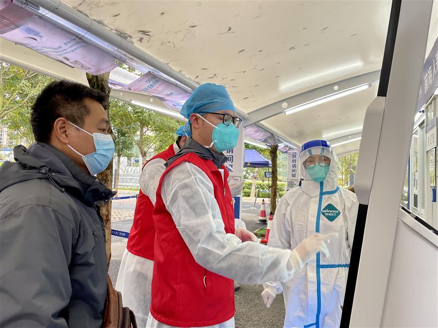 �������ǲ���(�й���½) - �ٷ���վ