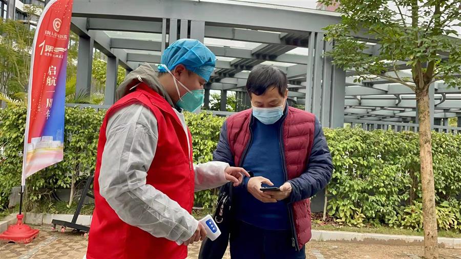 �������ǲ���(�й���½) - �ٷ���վ