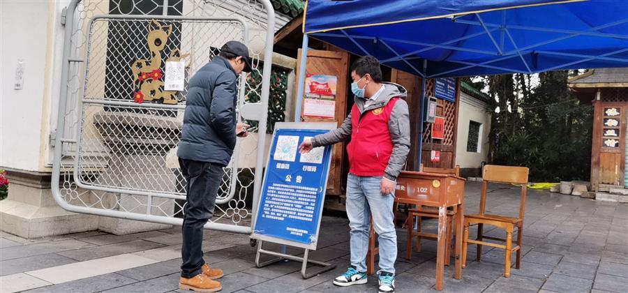 �������ǲ���(�й���½) - �ٷ���վ