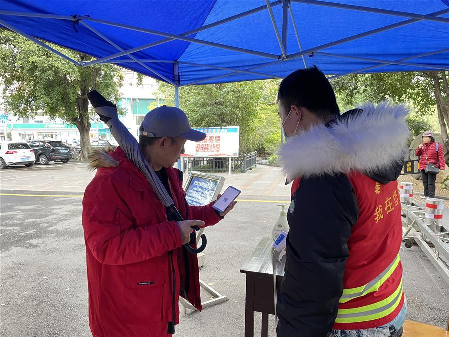 �������ǲ���(�й���½) - �ٷ���վ