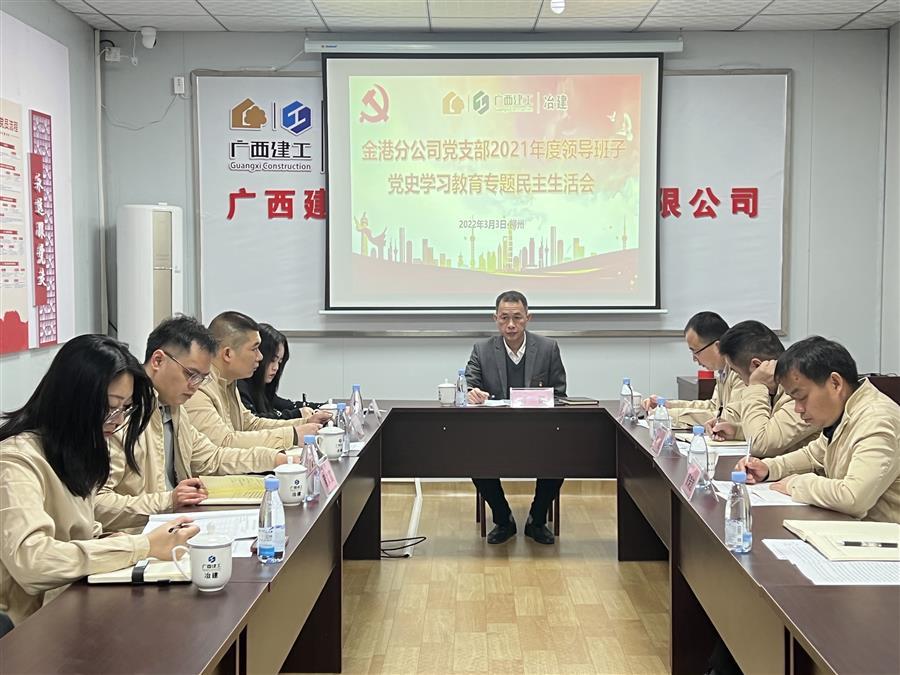 �������ǲ���(�й���½) - �ٷ���վ