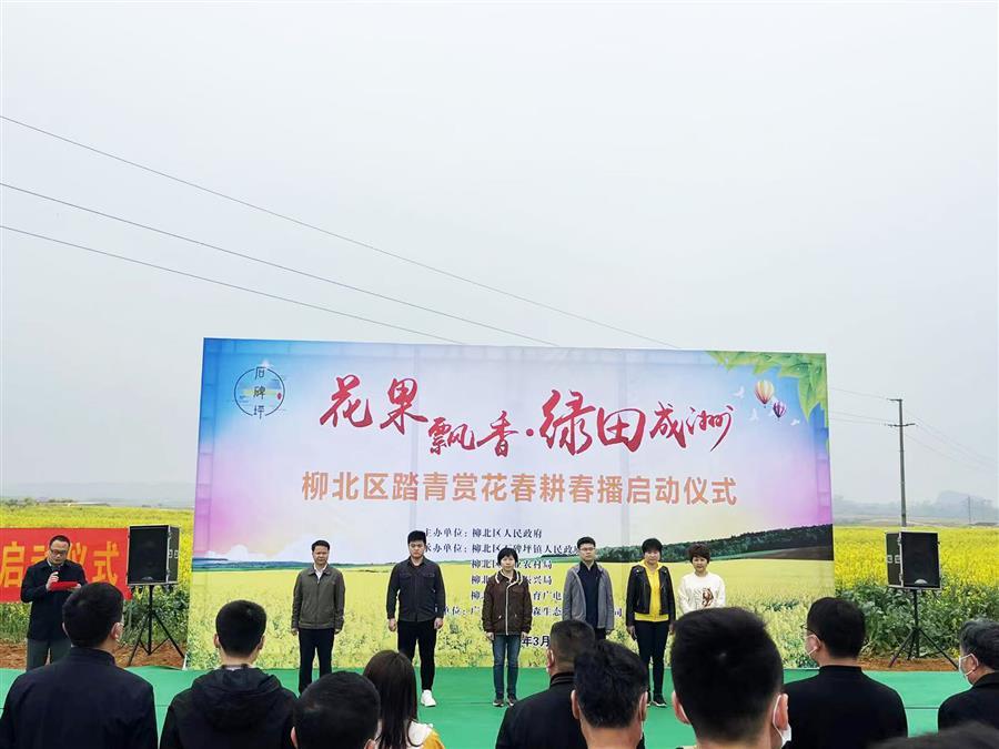 �������ǲ���(�й���½) - �ٷ���վ