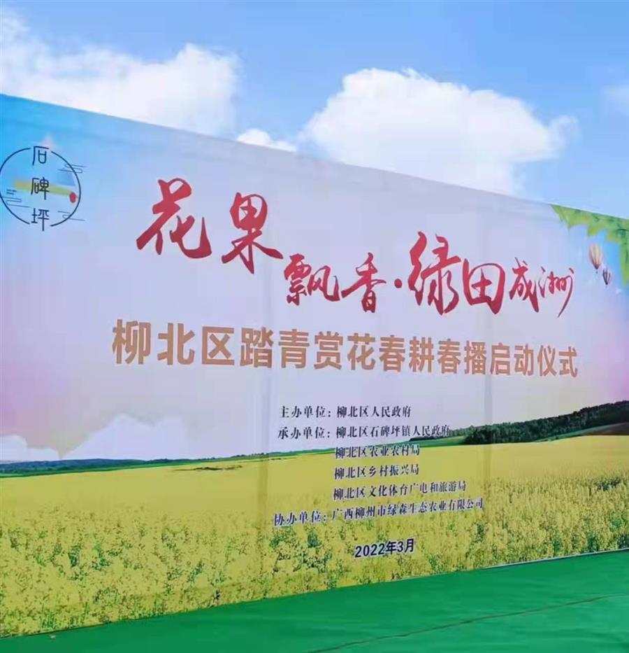 �������ǲ���(�й���½) - �ٷ���վ