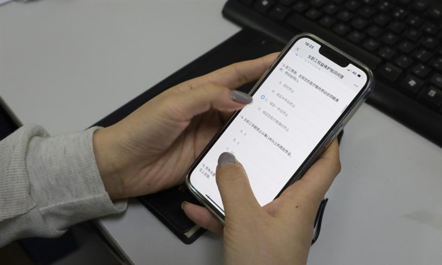 �������ǲ���(�й���½) - �ٷ���վ