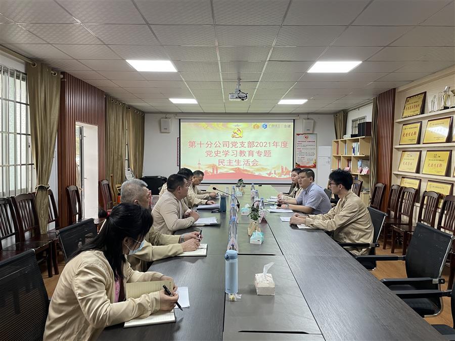 �������ǲ���(�й���½) - �ٷ���վ