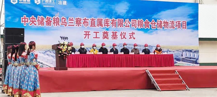 �������ǲ���(�й���½) - �ٷ���վ