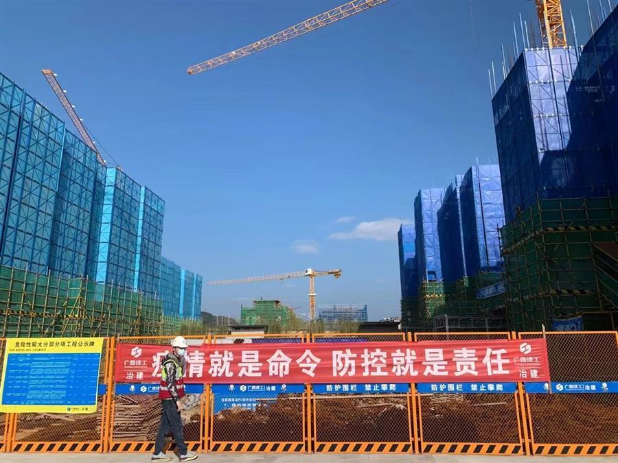 �������ǲ���(�й���½) - �ٷ���վ