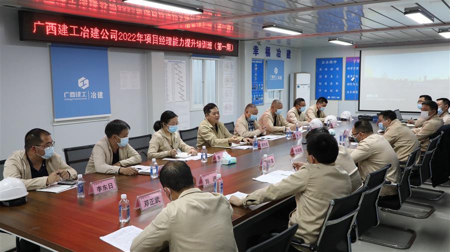 �������ǲ���(�й���½) - �ٷ���վ