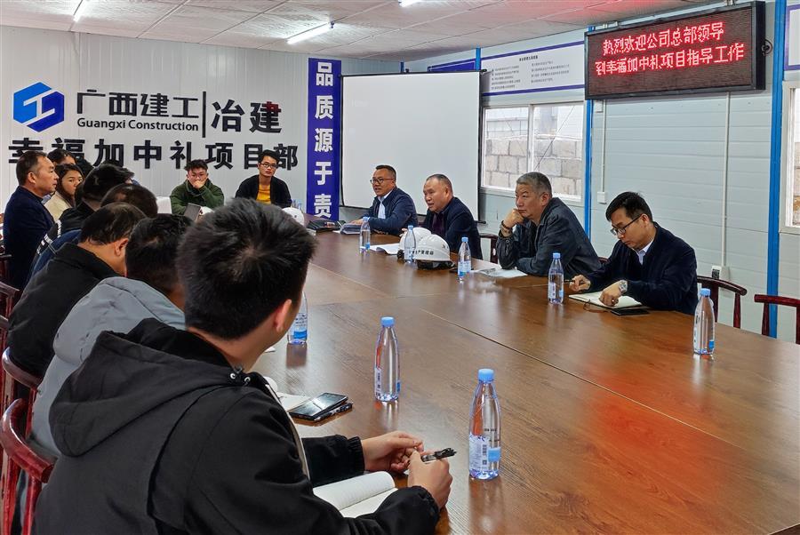 �������ǲ���(�й���½) - �ٷ���վ