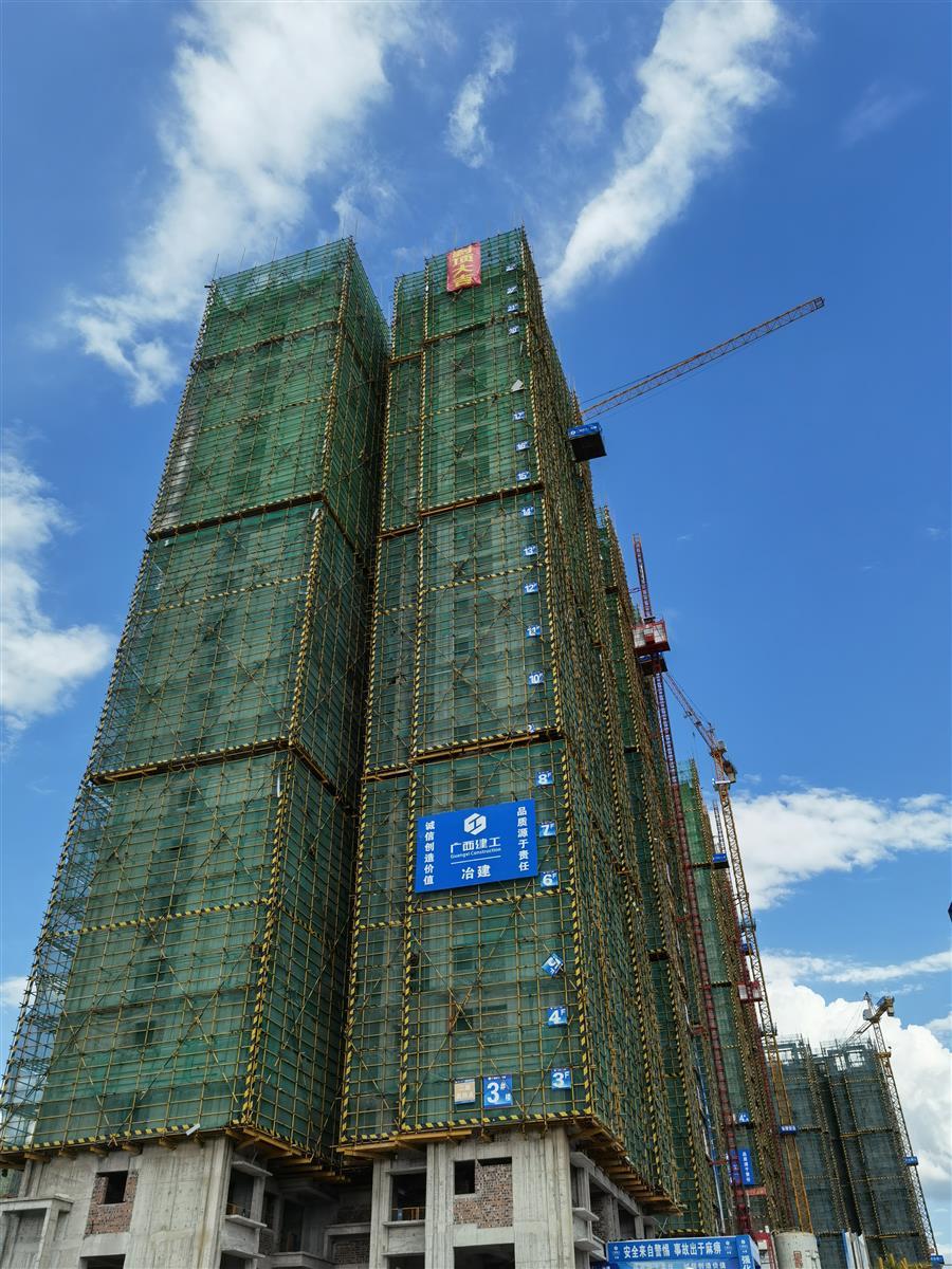 �������ǲ���(�й���½) - �ٷ���վ