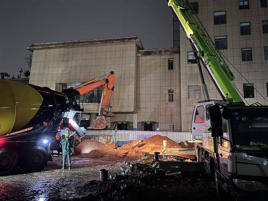 �������ǲ���(�й���½) - �ٷ���վ