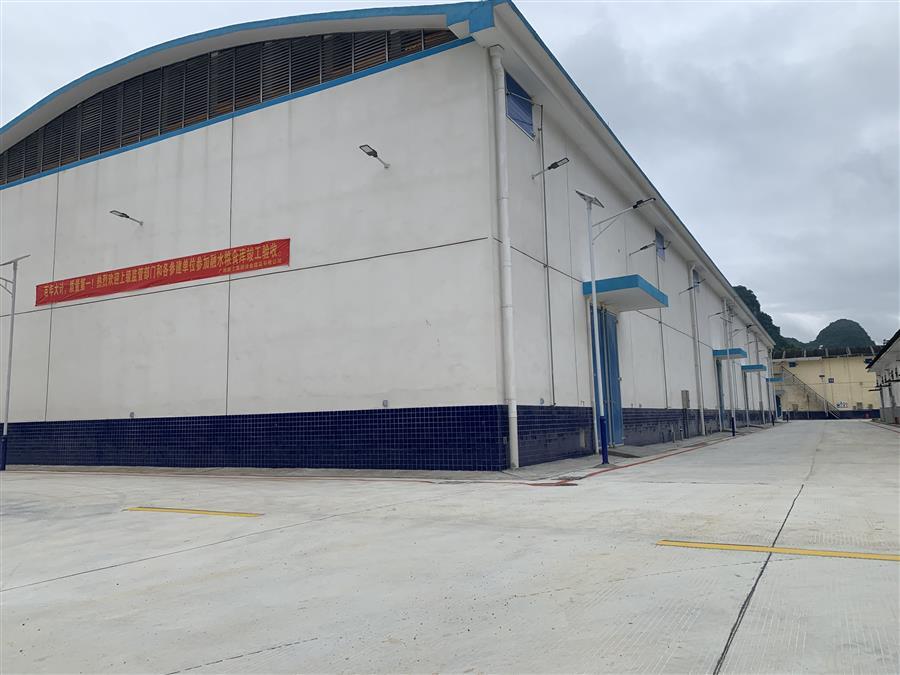 �������ǲ���(�й���½) - �ٷ���վ