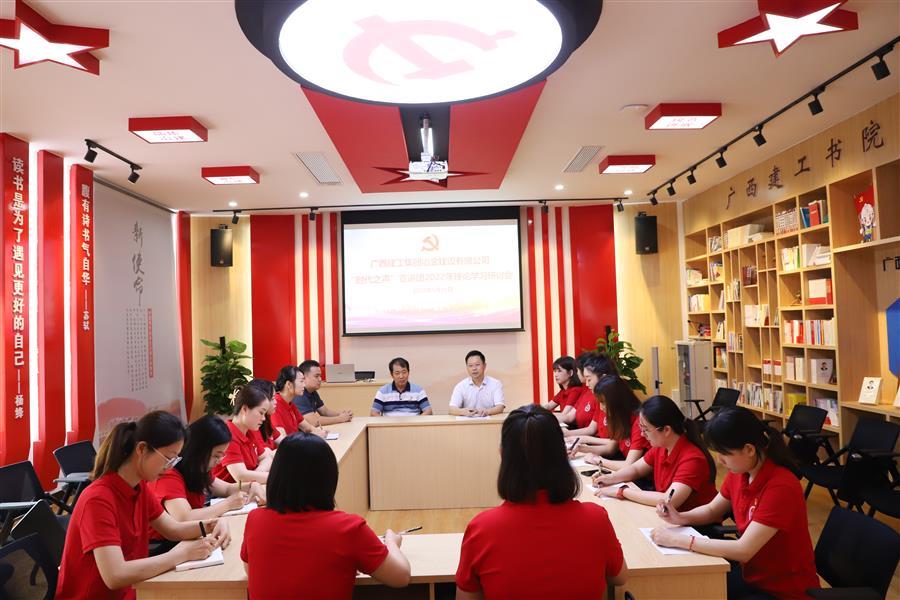 �������ǲ���(�й���½) - �ٷ���վ