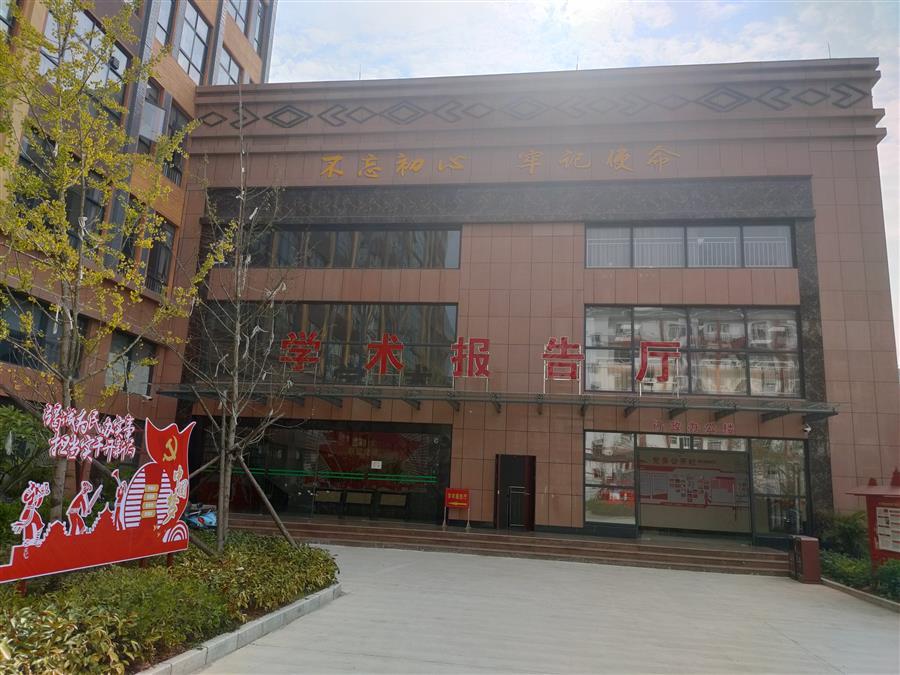 �������ǲ���(�й���½) - �ٷ���վ