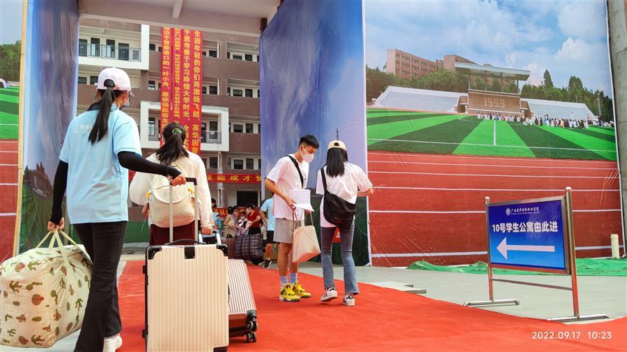 �������ǲ���(�й���½) - �ٷ���վ