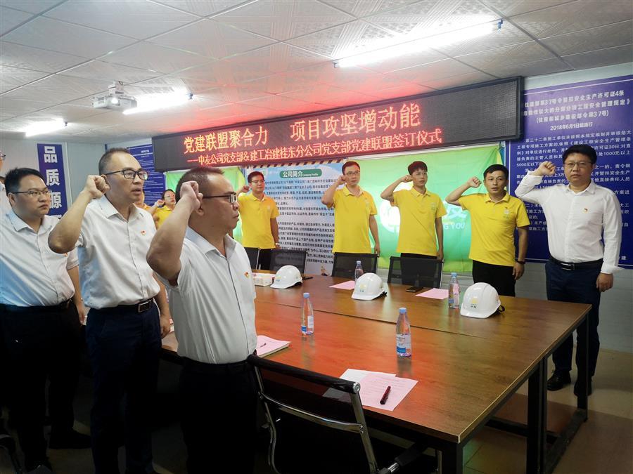 �������ǲ���(�й���½) - �ٷ���վ