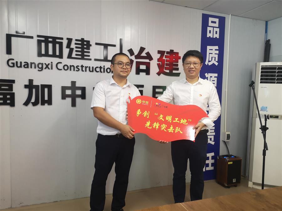 �������ǲ���(�й���½) - �ٷ���վ