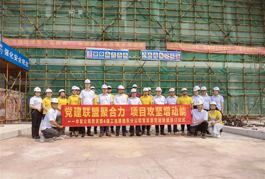 �������ǲ���(�й���½) - �ٷ���վ