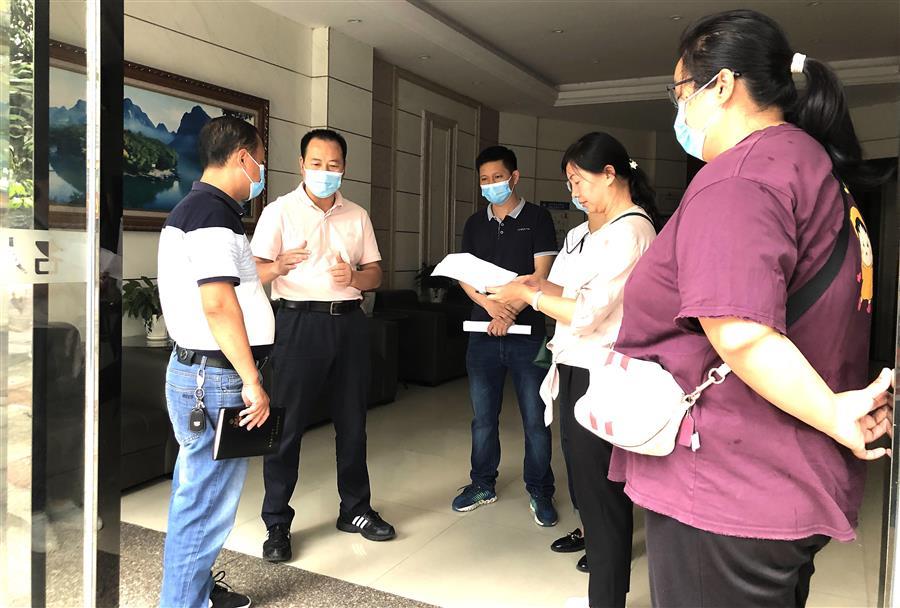 �������ǲ���(�й���½) - �ٷ���վ