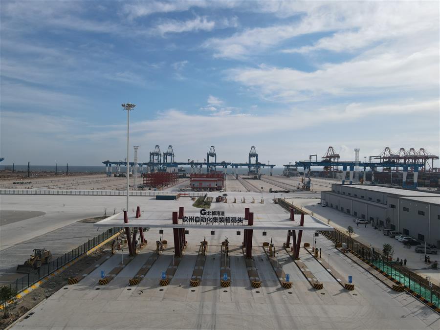 �������ǲ���(�й���½) - �ٷ���վ