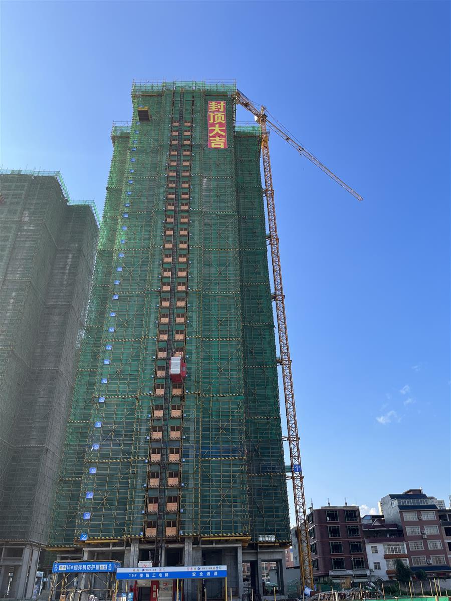 �������ǲ���(�й���½) - �ٷ���վ