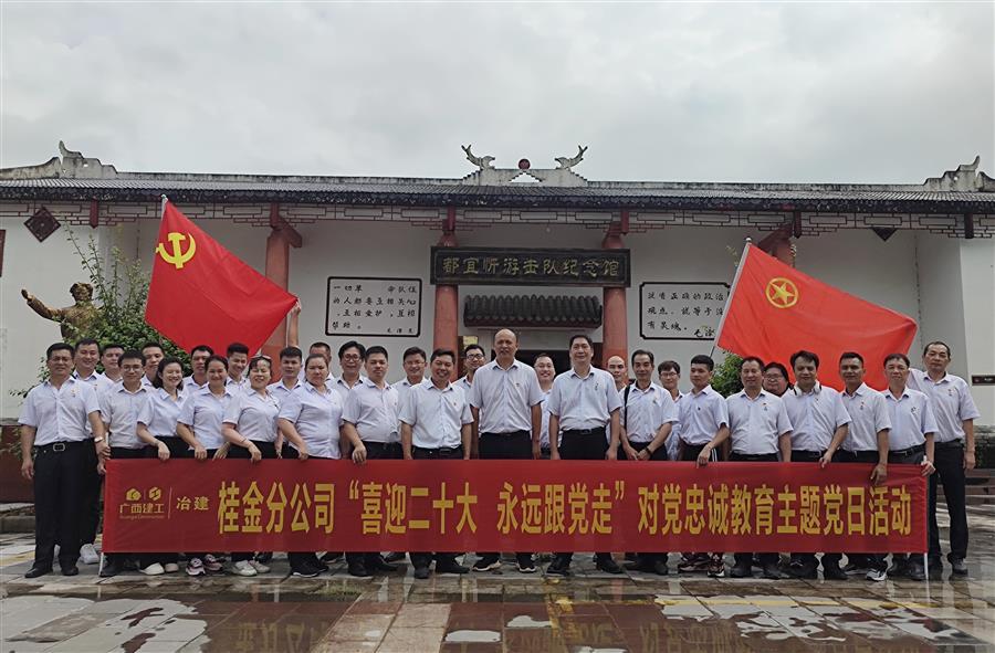 �������ǲ���(�й���½) - �ٷ���վ