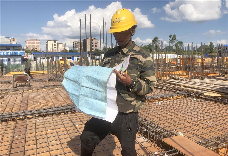 �������ǲ���(�й���½) - �ٷ���վ