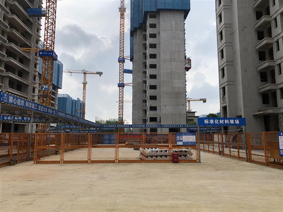 �������ǲ���(�й���½) - �ٷ���վ