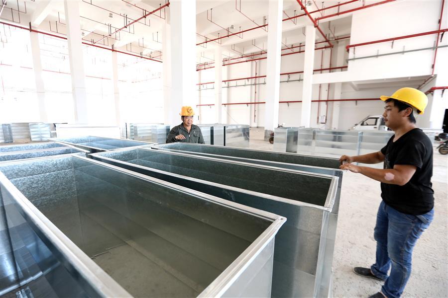 �������ǲ���(�й���½) - �ٷ���վ