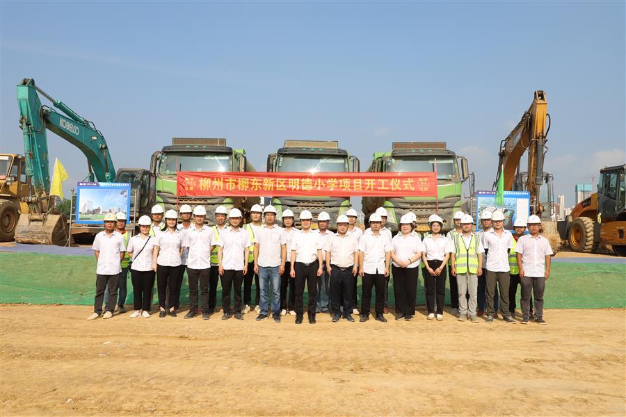 �������ǲ���(�й���½) - �ٷ���վ