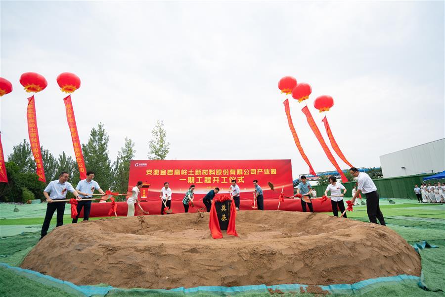 �������ǲ���(�й���½) - �ٷ���վ