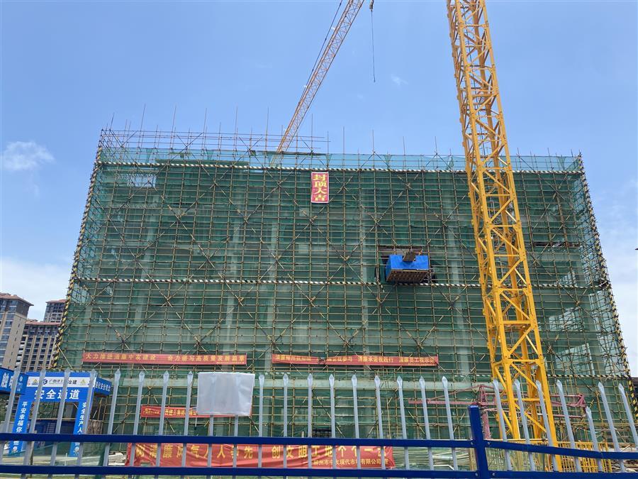 �������ǲ���(�й���½) - �ٷ���վ