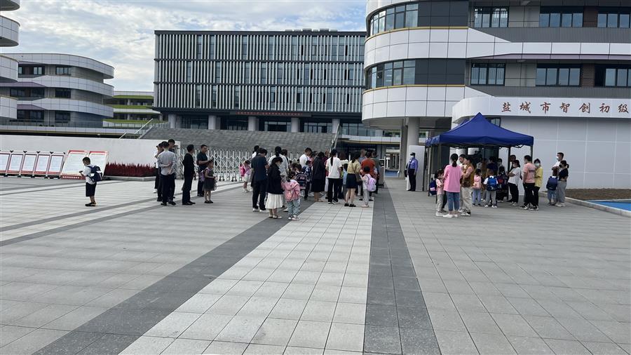 �������ǲ���(�й���½) - �ٷ���վ