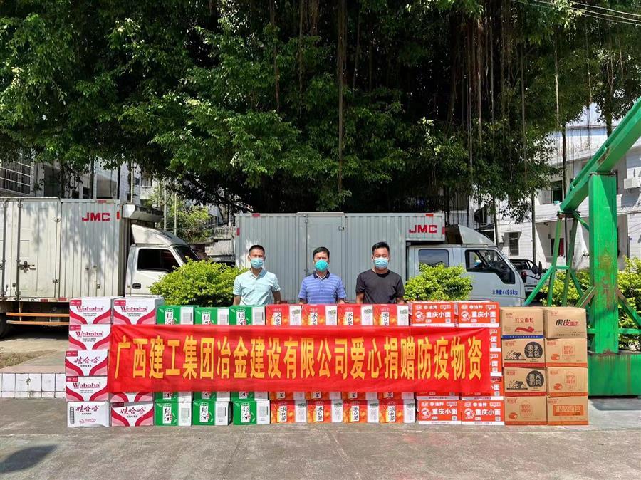 �������ǲ���(�й���½) - �ٷ���վ