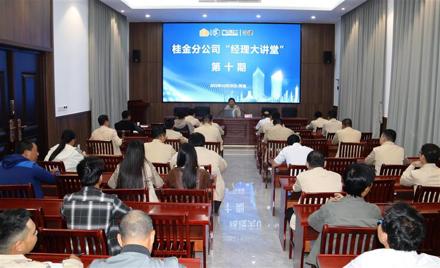 �������ǲ���(�й���½) - �ٷ���վ