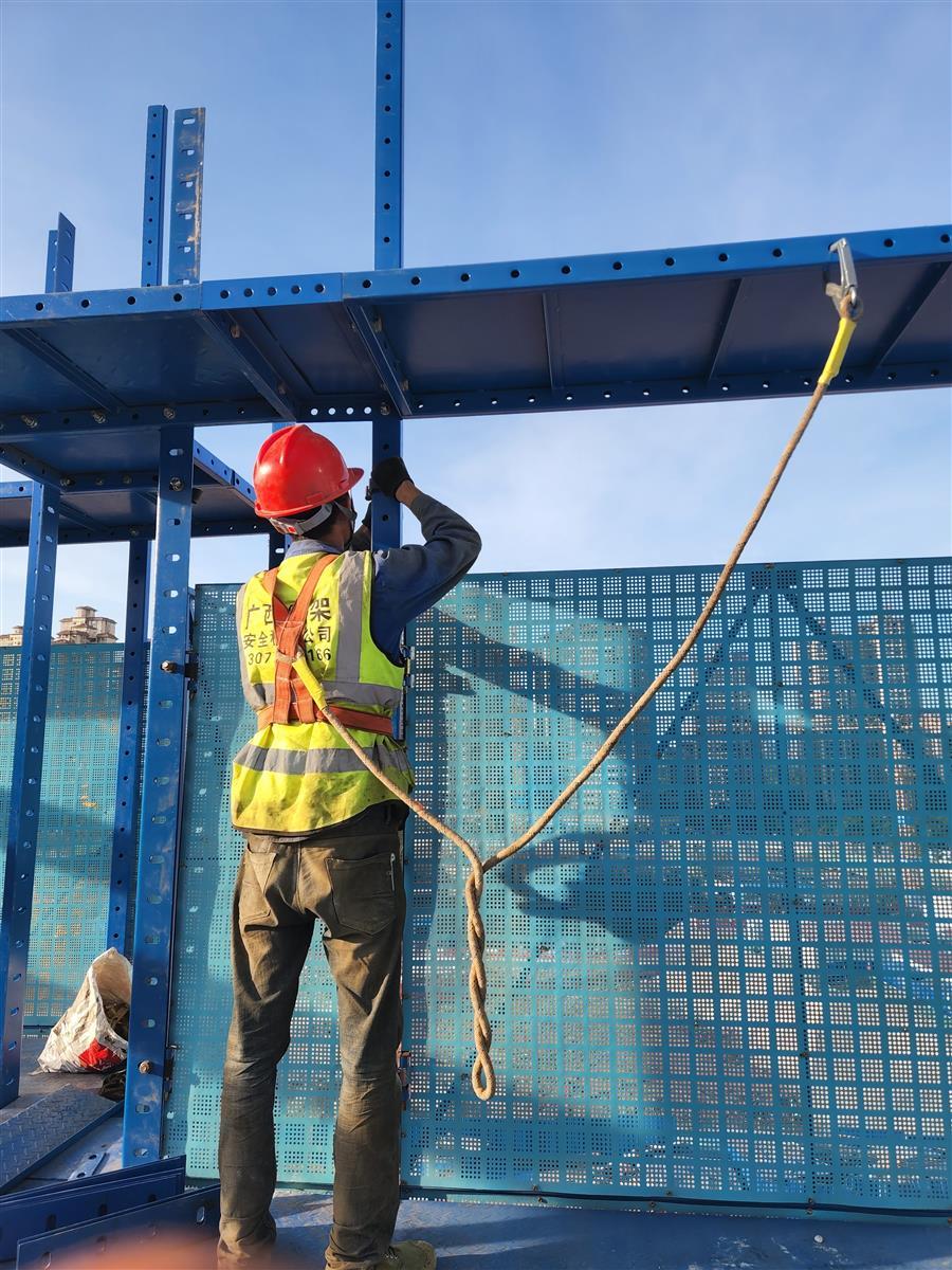 �������ǲ���(�й���½) - �ٷ���վ