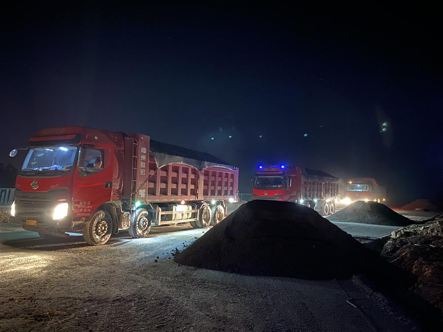 �������ǲ���(�й���½) - �ٷ���վ