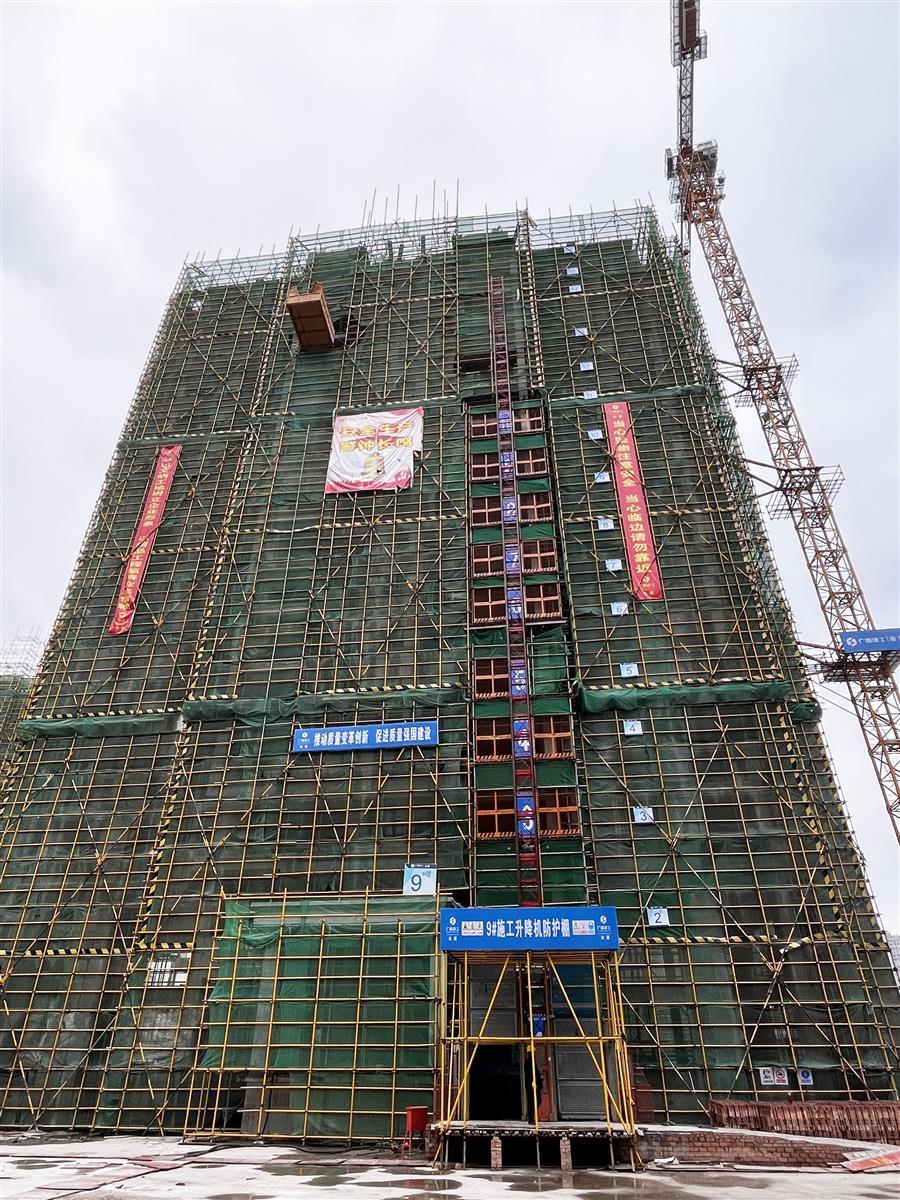 �������ǲ���(�й���½) - �ٷ���վ