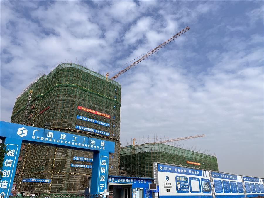 �������ǲ���(�й���½) - �ٷ���վ