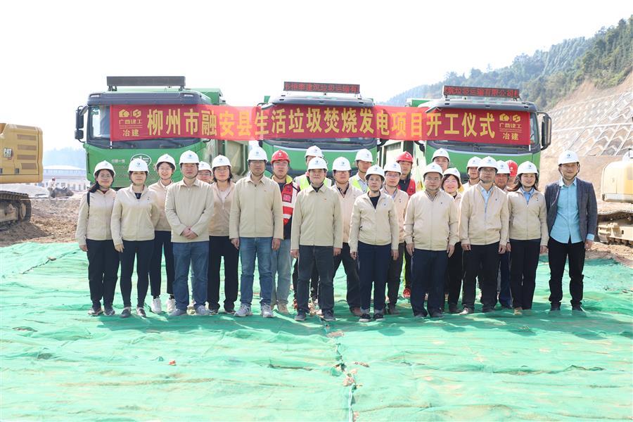 �������ǲ���(�й���½) - �ٷ���վ