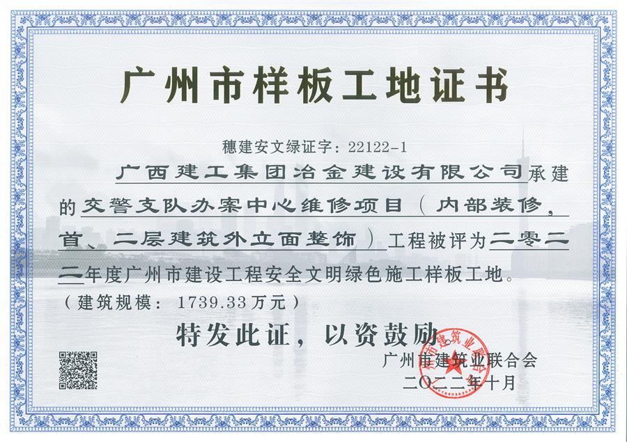 �������ǲ���(�й���½) - �ٷ���վ